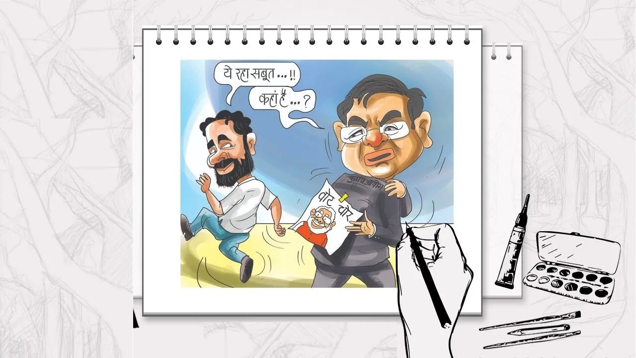 निवडणूक आयोग अन् राहुल गांधींमध्ये बिनसलं; प्रतिज्ञापत्र मागताच काढतात पळ