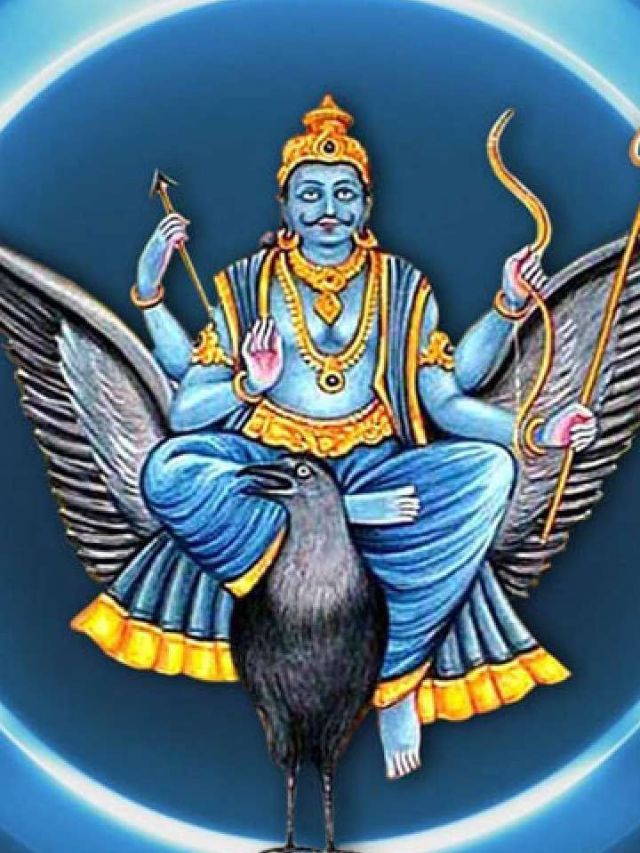 कोणत्या राशीवर 2026 मध्ये शनि देवाची कृपा राहणार?