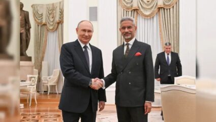 SCO Summit 2025: कूटनीतीचा नवा टप्पा! मॉस्कोमधील Jaishankar-Putin बैठक बनली जागतिक चर्चेचा विषय; पहा Recent Updates
