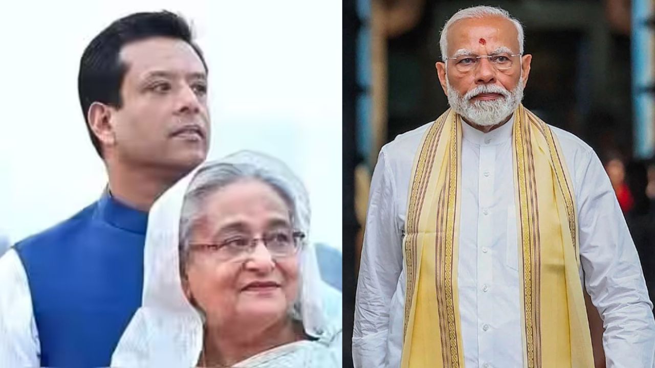 Save Hasina : ‘PM Modi नी माझ्या आईचा जीव वाचवला’ सजीब वाजेदचा सनसनाटी दावा; Sheikh Hasina मृत्युदंडावर गंभीर प्रतिक्रिया