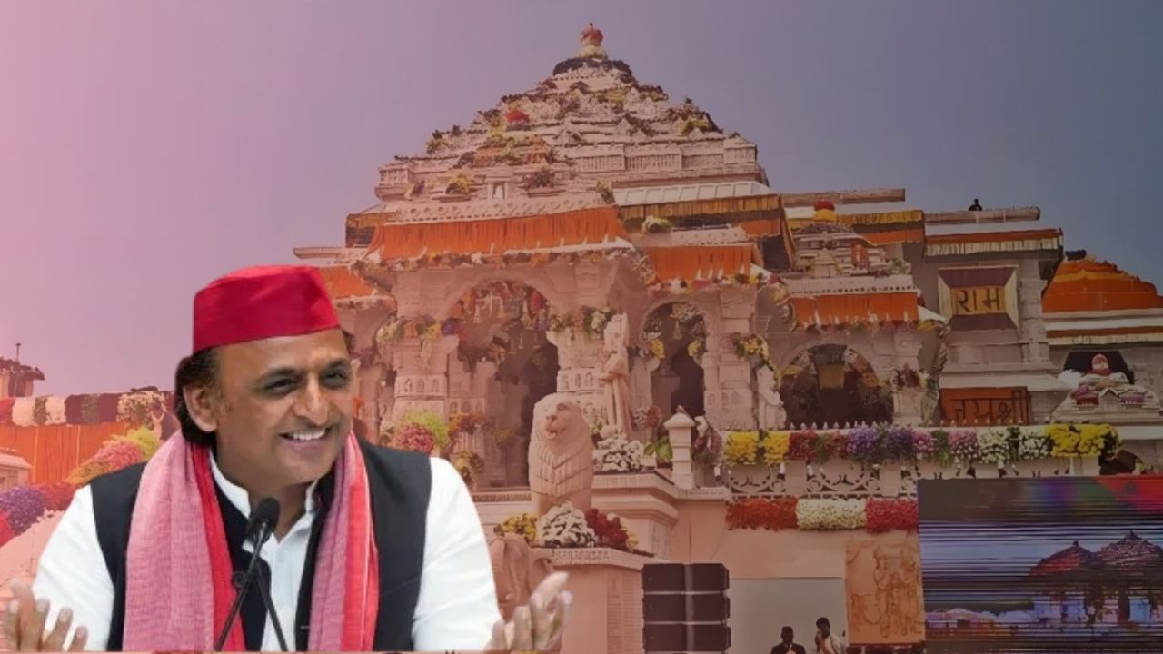 उत्तर प्रदेशमध्ये आणखी एका मंदिराचे बांधकाम झाले पूर्ण; समाजवादी नेते अखिलेश यादवांनी केली घोषणा