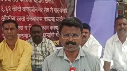 Sangli : रुपेश मोकाशींचे उपोषण ; ठेकेदारास काळ्या यादीत टाकण्याची मागणी