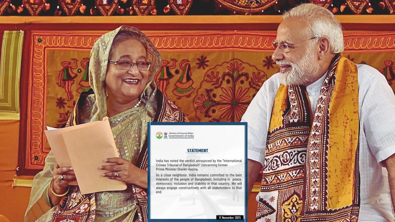 Shaikh Hasina ICT News: ‘बांगलादेशातील शांतता आणि लोकशाहीसाठी…’; शेख हसीना यांच्या शिक्षेवर भारताची पहिलीच प्रतिक्रिया