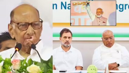 Sharad Pawar : “काँग्रेस लवकरच फुटेल…”, बिहार निकालानंतर पंतप्रधानांच्या भविष्यवाणीवर शरद पवारांचे मोठे विधान