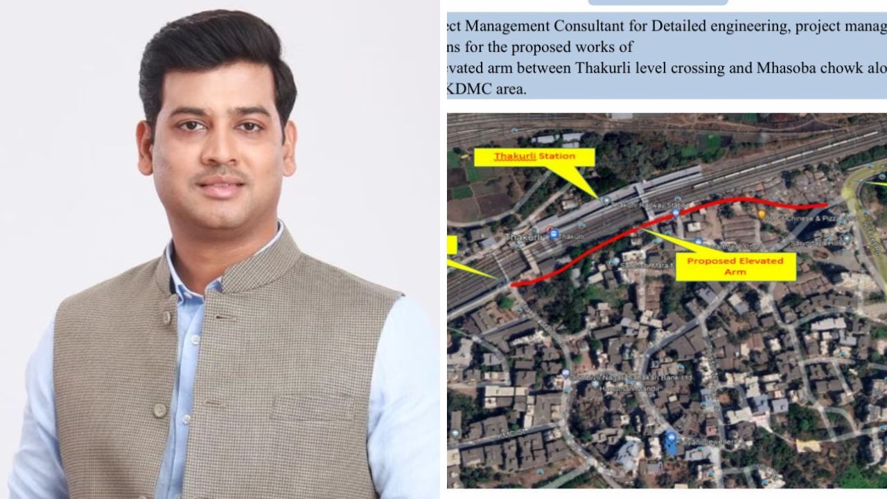 श्रीकांत शिंदे यांच्या पाठपुराव्याला यश! ठाकुर्ली रेल्वे फाटक ते म्हसोबा चौक उन्नत मार्गाची उभारणी होणार