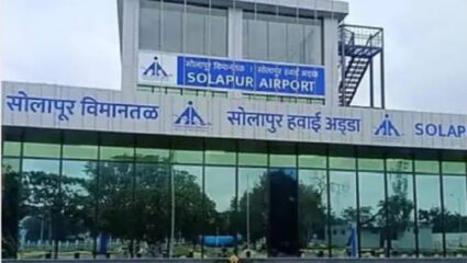 सोलापुरात मोठा विमान अपघात टळला; लँडिंगवेळी विमानाच्या पंखामध्ये अडकला पतंगाचा दोरा अन्…