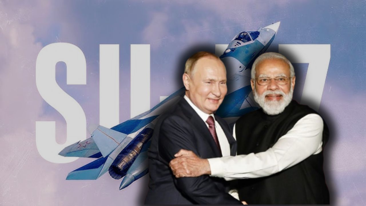 Su-57E Transfer : ‘अदृश्य विमान’ देऊन रशियाने भारताला करून दिली मैत्रीची आठवण; 100% तंत्रज्ञान हस्तांतरणाची तयारी