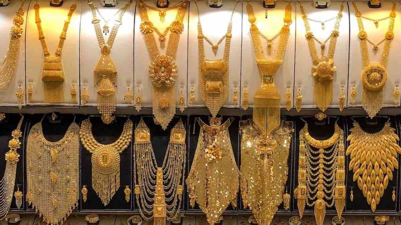 Todays Gold-Silver Price: सोन्याच्या दरात चढउतार सुरुच! जाणून घ्या तुमच्या शहरातील किंमती