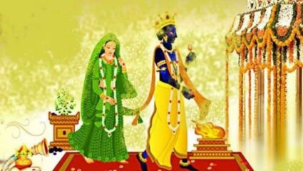 Tulsi Vivah 2025: तुळशी विवाहाच्या पूजेवेळी विसरु नका ‘हे’ साहित्य अन्यथा पूजा राहील अपूर्ण