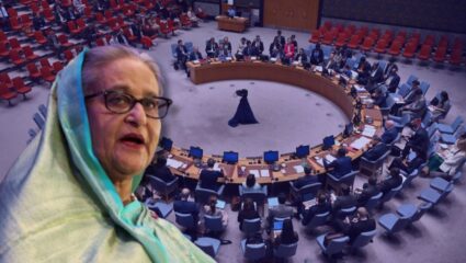 Seikh Hasina : संयुक्त राष्ट्रांचे दुटप्पी निकष! एकीकडे हसीनांच्या मृत्यूदंडावर खेद तर दुसरीकडे…
