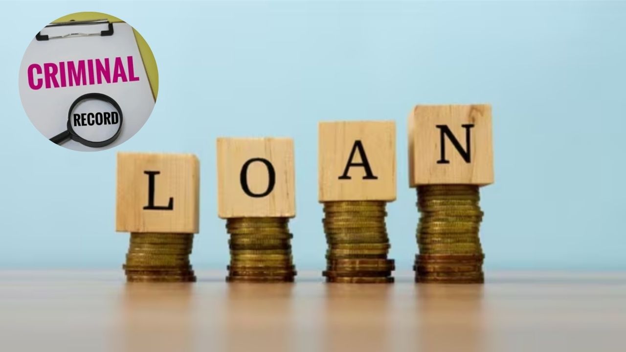 Bank Loan New Rules: बँक कर्ज मंजुरीत मोठा बदल! आता कर्ज मिळण्यासाठी लागेल ‘क्लीन’ क्रिमिनल रेकॉर्ड 