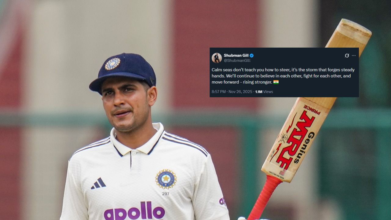 IND vs SA : टीम इंडियाच्या लज्जास्पद कामगिरीनंतर भारतीय संघाचा पराभव! भारताच्या कर्णधाराची पहिली रिएक्शन झाली व्हायरल