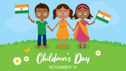 Children’s Day Wishes: लहान मुलं ही देवाघरची फुलं…!  बालदिनानिमित्त शेअर करा ‘या’ मराठी शुभेच्छा