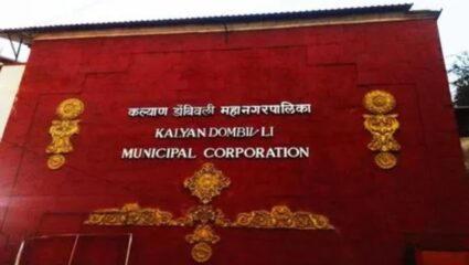 Kalyan Dombivli Election: कल्याण-डोंबिवली मनपा आरक्षण सोडतीचा मुहूर्त ठरला; ११ नोव्हेंबरला अत्रे नाट्यगृहात होणार सोडत
