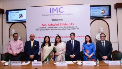 Mumbai: शहराचे आर्थिक व पर्यावरणीय भविष्य साकारतेय! IMC च्या बैठकीत कनेक्टिव्हिटी आणि हवामान बदलावर मंथन