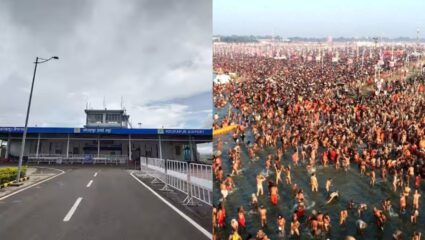 Kumbh Mela 2027: जळगावला विमानसेवा, पण ‘पर्यटन राजधानी’ छत्रपती संभाजीनगर अजूनही दुर्लक्षित!