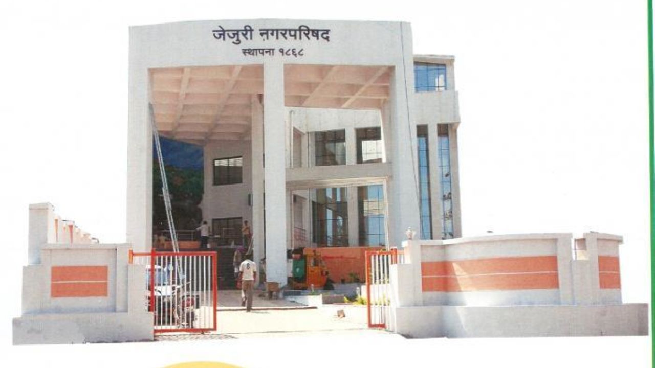 BJP hints at contesting on its own in Jejuri