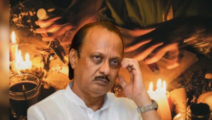 Ajit Pawar News: नारळ, फुले, हळद-कुंकू, कापलेले लिंबू! अजित पवारांच्या घरासमोर भानामतीचा प्रकार