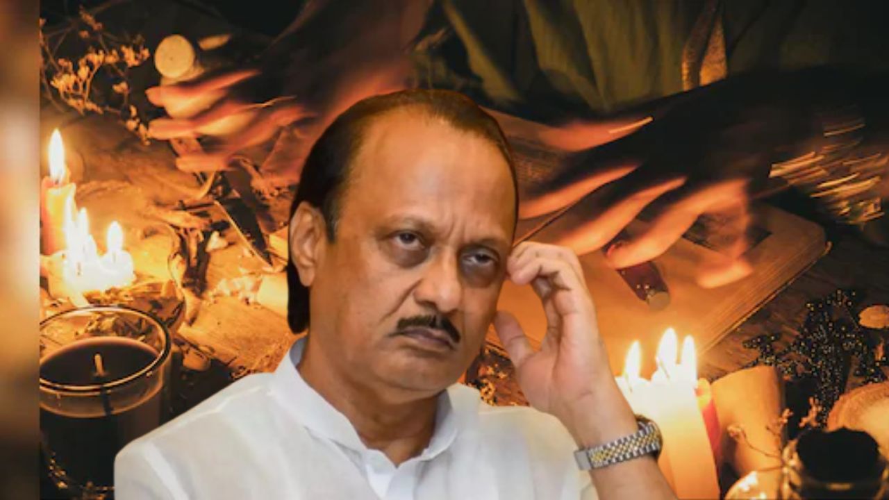 Ajit Pawar News: नारळ, फुले, हळद-कुंकू, कापलेले लिंबू! अजित पवारांच्या घरासमोर भानामतीचा प्रकार