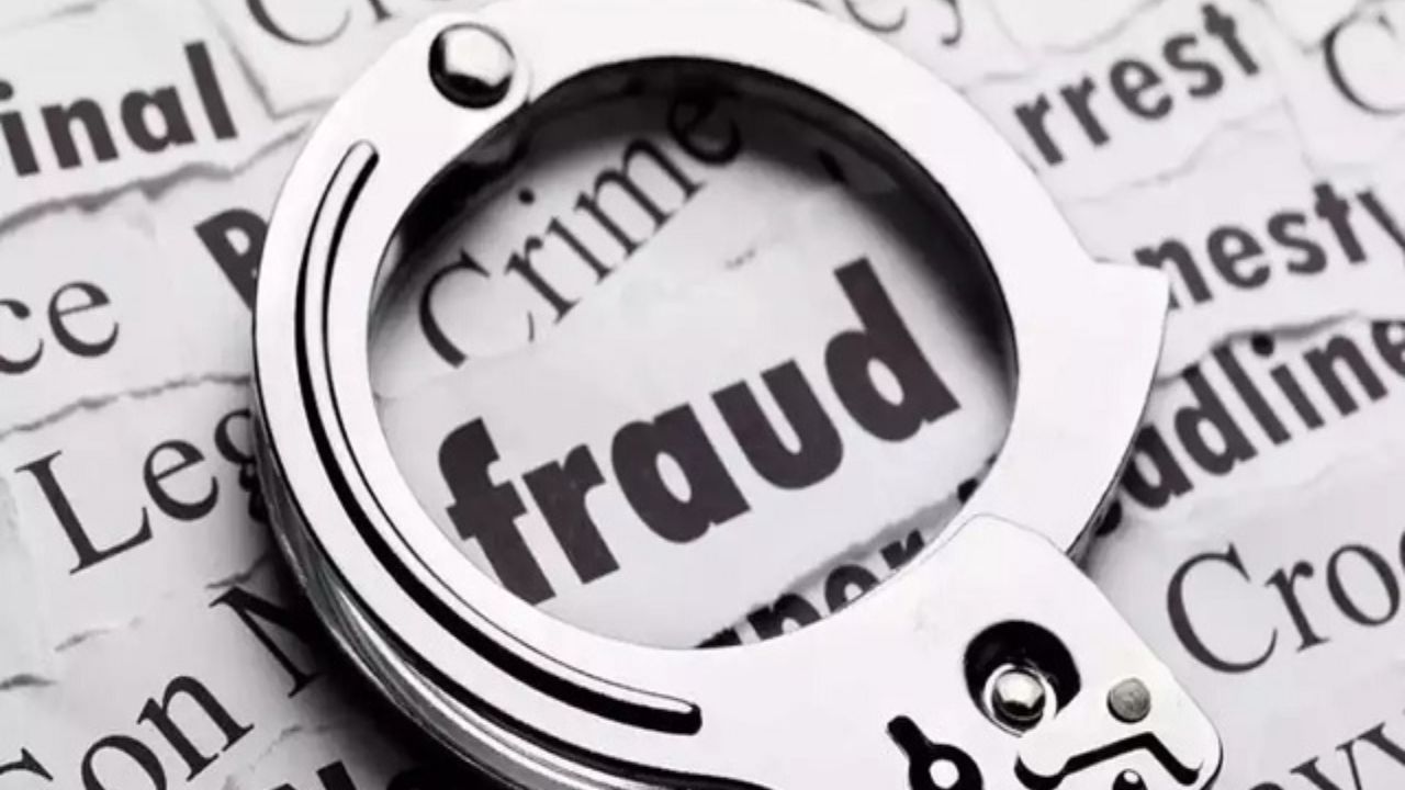 Nagpur News: नागपुरातील एमएच मोटर्सकडून कोट्यवधींची फसवणूक; ५० हून अधिक पीडितांची पोलीसांकडे धाव