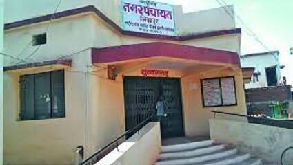 Nagpur Politics: नागपुरात त्रिकोणी लढत; राजू भोयर यांनी उमेदवारी सोडली