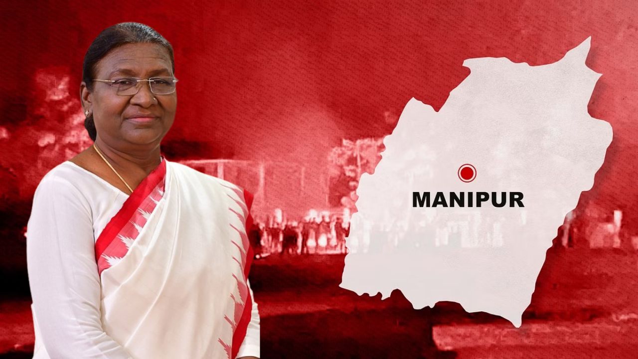 President’s rule in Manipur: इम्फाळमध्ये भाजपाची बंद दाराआड नेत्यांशी बैठक ; मणिपुरमध्ये राष्ट्रपती राजवट संपुष्टात येणार