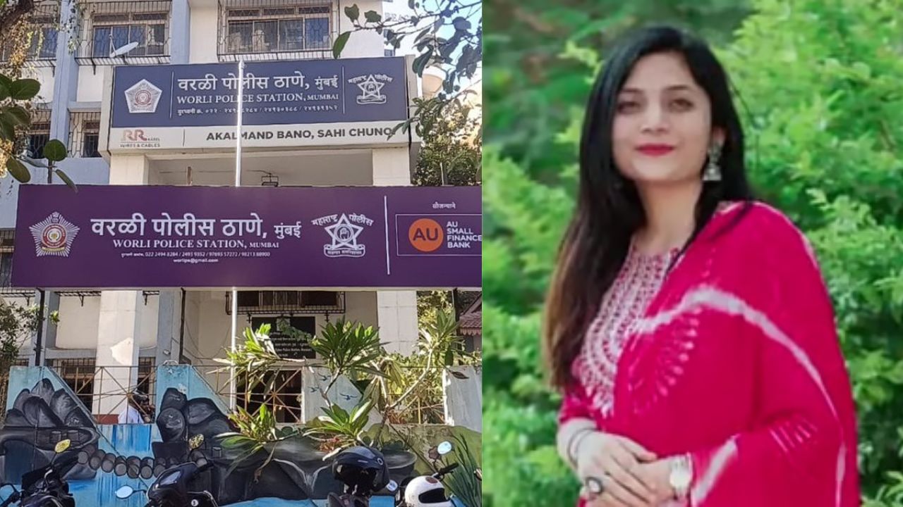 Gauri Garje News: डॉ. गौरी गर्जेच्या आत्महत्या प्रकरणाची सेटलमेंट; वरळी पोलिस स्टेशनमध्ये आलेला ‘तो’ व्यक्ती कोण?