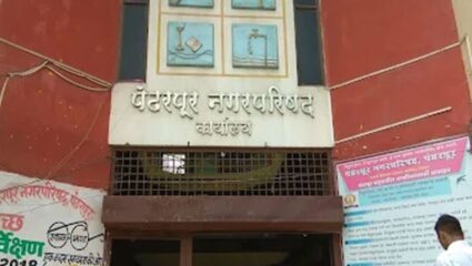 Pandharpur Election: दारू-मटणाच्या राजकारणात हरवत चाललेले पंढरपूरचे भवितव्य