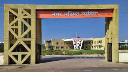 वाशिम जिल्हा पालिका निवडणुकीचा ज्वर वाढला! ‘विकास’ ठरणार निवडणुकीचा मुख्य मुद्दा; मतदारांना नव्या चेहऱ्यांकडून अपेक्षा