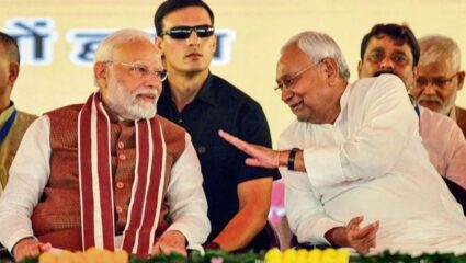 Bihar Politics:  बिहारमध्ये गृहमंत्रालय भाजपकडे; आता  विधानसभा अध्यक्षपदासाठीही चढाओढ