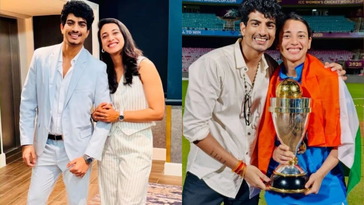 Smriti Mandhana Wedding: स्मृती नाही, तर पलाशने ढकलली लग्नाची तारीख पुढे; सिंगरच्या आईचा मोठा खुलासा, काय घडले नेमके?