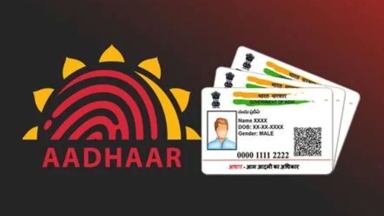 तुमचे Aadhaar Card बंद झाले आहे का? UIDAI ने २ कोटींहून अधिक आधार नंबर केले रद्द; काय आहे नेमकं कारण?
