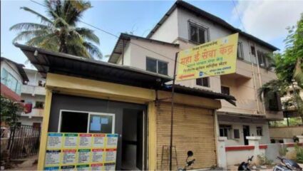 Maha E Seva Kendra News: शेंदूरवादा येथील महा-ई-सेवा केंद्र पूर्णपणे ठप्प; शेतकरी, नागरिकांची मोठी गैरसोय