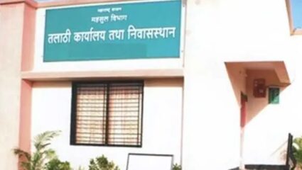 Akola: प्रशासनाचा मनमानी कारभार! अकोला तहसील अंतर्गत १५ गावांचे तलाठी कार्यालय स्थलांतर; ग्रामीण जनतेचा आंदोलनाचा इशारा