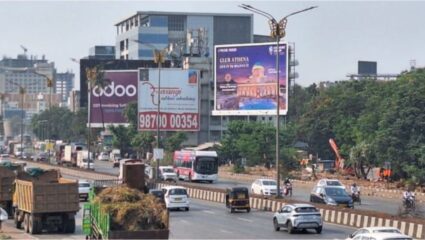 Mumbai Hoarding: मोठी बातमी! मुंबईत आता ४०x४० फुटांपेक्षा मोठे होर्डिंग्ज लावता येणार नाहीत; BMC ने जारी केली नवीन धोरणे