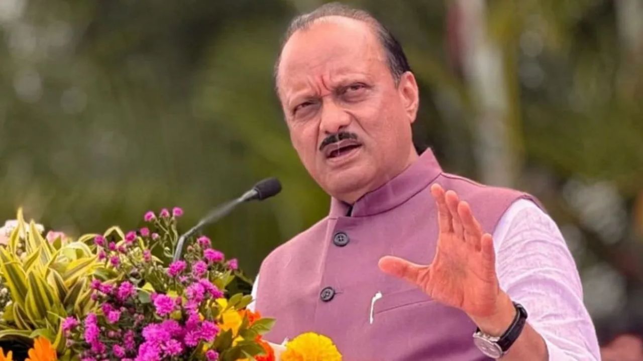 Manchar News: लव्ह मॅरेज झालयं का….? भर सभेत अजित पवारांचा महिला उमेदवाराला सवाल