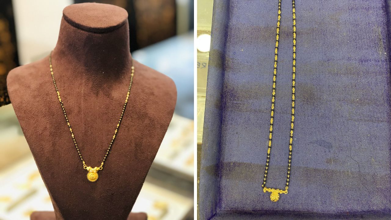 हल्ली मिनिमलिस्ट दागिन्यांचा मोठा ट्रेंड आला आहे. साडी परिधान केल्यानंतर त्यावर काळ्या मण्यांचे मंगळसूत्र घातले जाते. हे मंगळसूत्र मराठमोळा लुक देते.