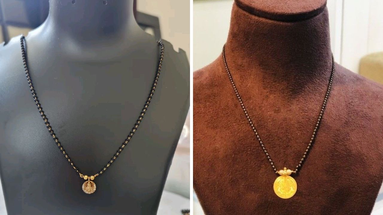 साऊथ इंडियन डिझाईनमध्ये प्रामुख्याने काळे मणी आणि सुंदर लक्ष्मी पेंडेंट असते. लक्ष्मीच्या पेंडेंटमुळे मंगळसूत्र अतिशय उठावदार आणि सुंदर दिसते. 