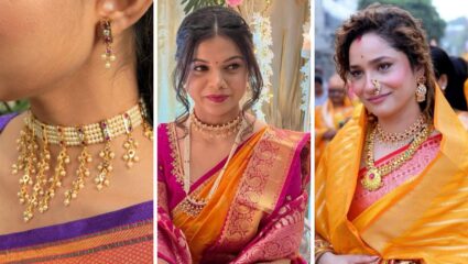 लग्न सोहळ्यात मराठमोळ्या दागिन्यांनी पडेल सौंदर्यात भर! गळ्यात परिधान करा ‘या’ डिझाईनची मोती चिंचपेटी