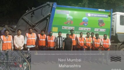 Women’s World Cup 2025: महिला क्रिकेट विश्वचषक ठरला ‘पर्यावरणपूरक’! DY पाटील स्टेडियमवर ६३ टन कचऱ्याचे यशस्वी व्यवस्थापन