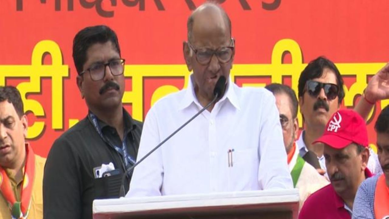 Sharad Pawar at Satyacha Morcha: लोकशाही वाचवायची असेल तर..; मुंबईतील सत्याच्या मोर्चातून शरद पवारांचा एल्गार