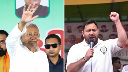 Bihar Election Opinion Poll 2025: तेजस्वी यादवांना मुख्यमंत्रीपदासाठी सर्वाधिक पसंती; निवडणूक सर्वेक्षणाने वाढवले भाजपचे टेन्शन