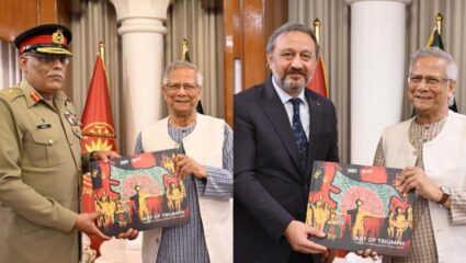 India Bangladesh News: बांगलादेशचे मोहम्मद युनूस यांचे काळे कारनामे; पाकिस्तान नंतर तुर्किला दिला वादग्रस्त नकाशा