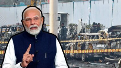 Delhi Blast Case: दिल्लीतील लाल किल्ला स्फोट ‘आतंकी हल्ला’च; केंद्र सरकारकडून तीव्र निषेध, घेतला ‘हा’ मोठा निर्णय