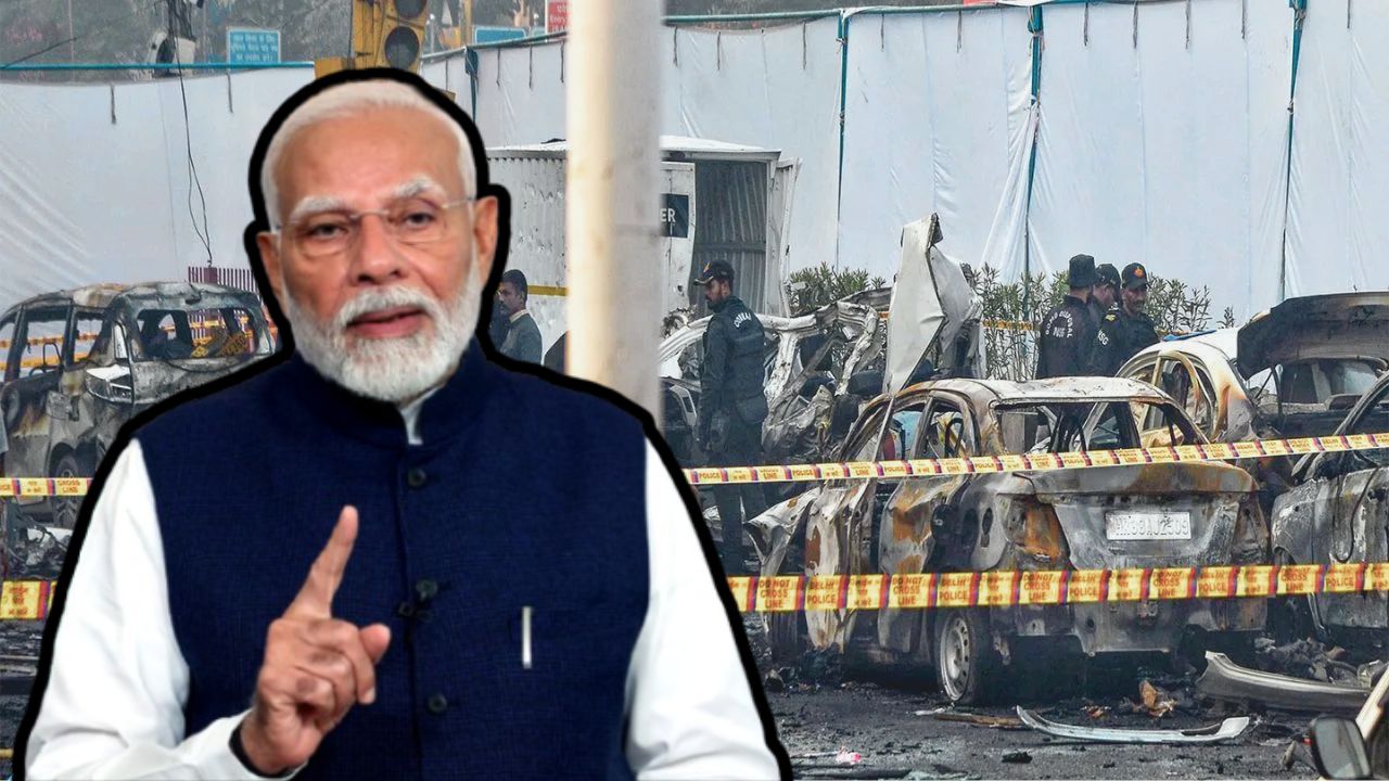 Delhi Blast Case: दिल्लीतील लाल किल्ला स्फोट ‘आतंकी हल्ला’च; केंद्र सरकारकडून तीव्र निषेध, घेतला ‘हा’ मोठा निर्णय