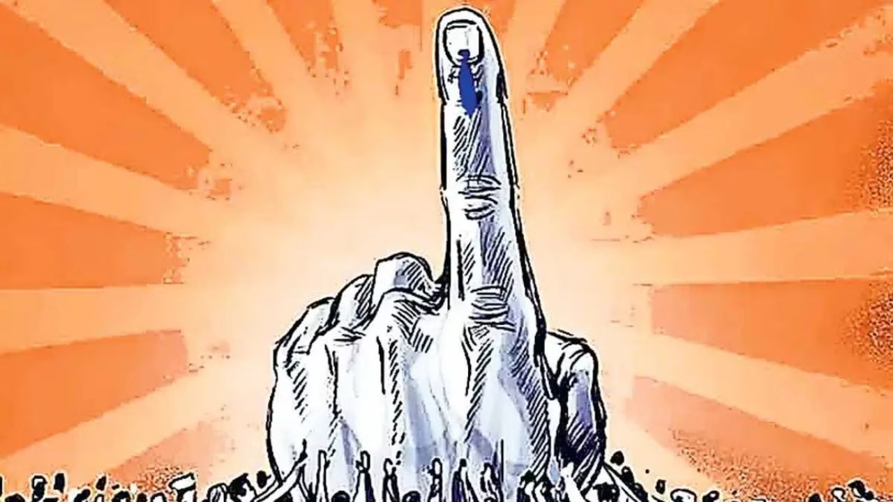 संभाजीनगरमध्ये नगर परिषद निवडणूकीसाठी रणधुमाळी सुरू! आचारसंहितेचे कठोर पालन करण्याचे आव्हान