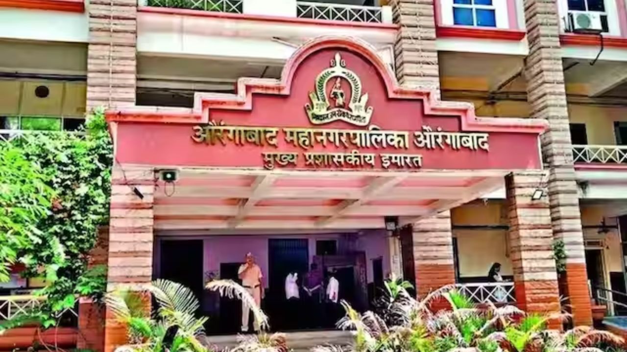 Chhatrapati Sambhajinagar: नगराध्यक्षपदासाठी दिग्गजांची प्रतिष्ठा पणाला; सिल्लोड, पैठण आणि वैजापूरमध्ये राजकीय चुरस शिगेला