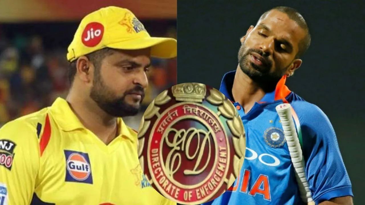 मोठी बातमी! सुरेश रैना आणि शिखर धवन यांच्यावर ईडीची मोठी कारवाई, कोट्यवधींची मालमत्ता जप्त