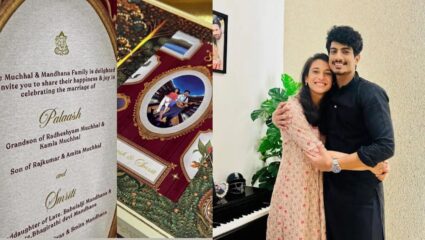 नवी चॅम्पियन होणार आता नवी नवरी…स्मृती मानधना अडकणार लवकरच लग्नबंधनात! सोशल मिडियावर पत्रिकेचा Photo Viral