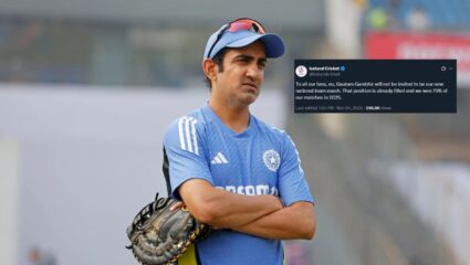 अरे बापरे…आइसलँड क्रिकेटने उडवली गौतम गंभीरची खिल्ली! सोशल मिडियावर काही क्षणातच पोस्ट व्हायरल